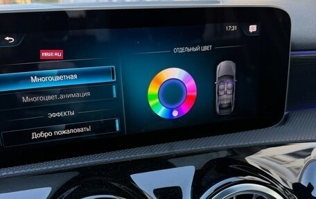 Mercedes-Benz A-Класс, 2019 год, 2 555 000 рублей, 28 фотография