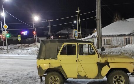 ЛуАЗ 3151, 1992 год, 250 000 рублей, 2 фотография