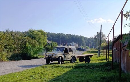 ЛуАЗ 3151, 1992 год, 250 000 рублей, 3 фотография