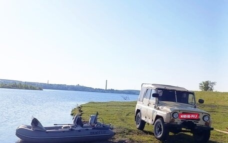 ЛуАЗ 3151, 1992 год, 250 000 рублей, 7 фотография