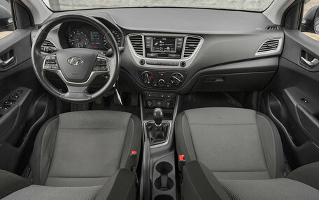 Hyundai Solaris II рестайлинг, 2019 год, 1 149 000 рублей, 9 фотография