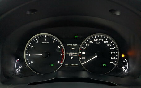 Lexus ES VII, 2014 год, 2 490 000 рублей, 13 фотография