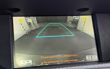 Lexus ES VII, 2014 год, 2 490 000 рублей, 27 фотография