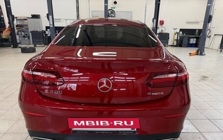 Mercedes-Benz E-Класс, 2017 год, 5 000 000 рублей, 5 фотография