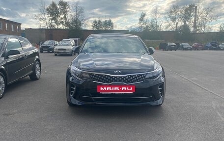 KIA Optima IV, 2016 год, 1 780 000 рублей, 2 фотография