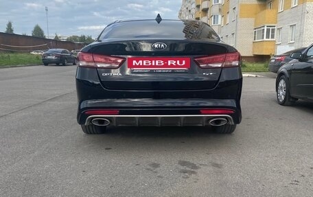 KIA Optima IV, 2016 год, 1 780 000 рублей, 3 фотография