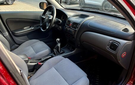 Nissan Almera, 2005 год, 285 000 рублей, 24 фотография
