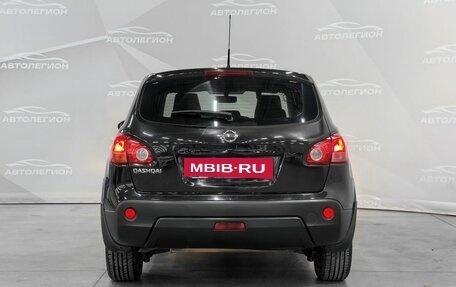 Nissan Qashqai, 2007 год, 810 000 рублей, 4 фотография