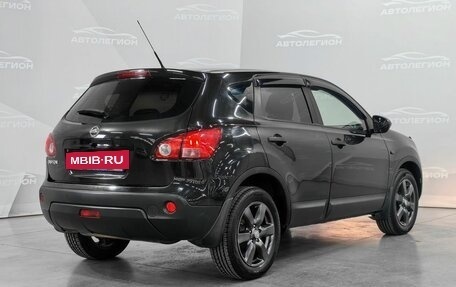 Nissan Qashqai, 2007 год, 810 000 рублей, 5 фотография