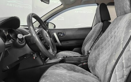 Nissan Qashqai, 2007 год, 810 000 рублей, 10 фотография