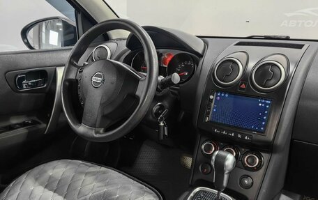 Nissan Qashqai, 2007 год, 810 000 рублей, 13 фотография