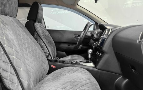 Nissan Qashqai, 2007 год, 810 000 рублей, 14 фотография
