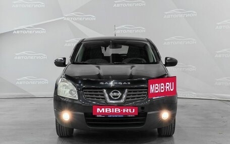 Nissan Qashqai, 2007 год, 810 000 рублей, 8 фотография