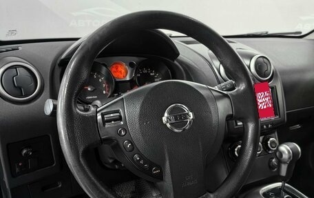 Nissan Qashqai, 2007 год, 810 000 рублей, 11 фотография