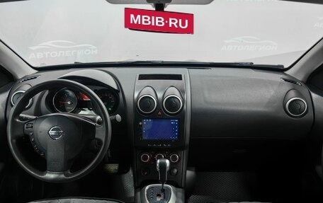 Nissan Qashqai, 2007 год, 810 000 рублей, 9 фотография