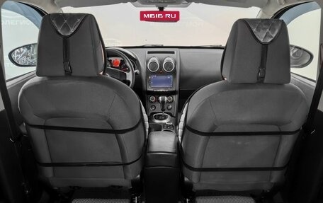 Nissan Qashqai, 2007 год, 810 000 рублей, 16 фотография