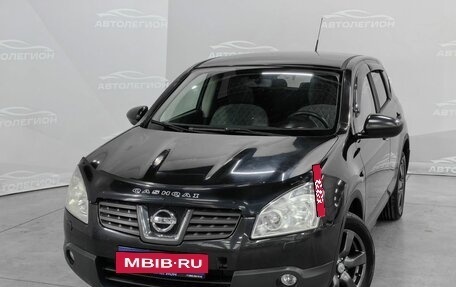 Nissan Qashqai, 2007 год, 810 000 рублей, 22 фотография