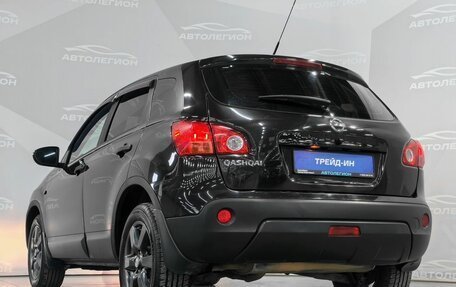 Nissan Qashqai, 2007 год, 810 000 рублей, 24 фотография