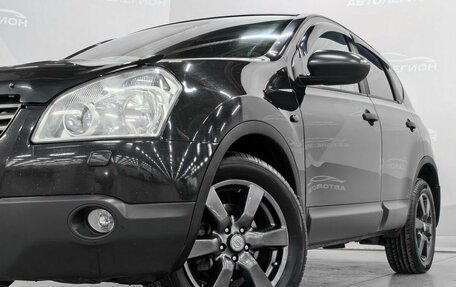 Nissan Qashqai, 2007 год, 810 000 рублей, 23 фотография