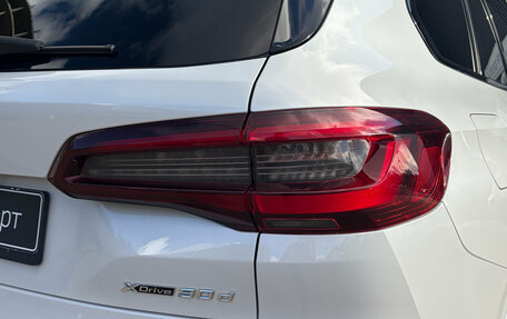 BMW X5, 2022 год, 7 990 000 рублей, 7 фотография