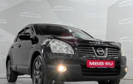 Nissan Qashqai, 2007 год, 810 000 рублей, 25 фотография