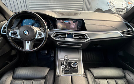 BMW X5, 2022 год, 7 990 000 рублей, 15 фотография