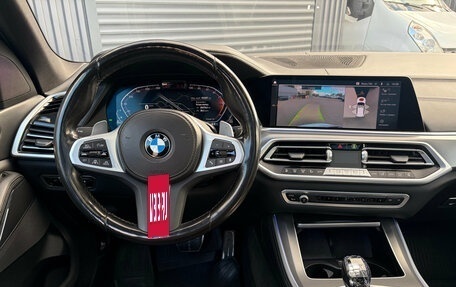 BMW X5, 2022 год, 7 990 000 рублей, 14 фотография