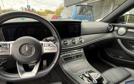 Mercedes-Benz E-Класс, 2019 год, 5 500 000 рублей, 12 фотография