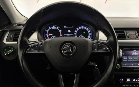 Skoda Rapid I, 2018 год, 1 230 000 рублей, 11 фотография