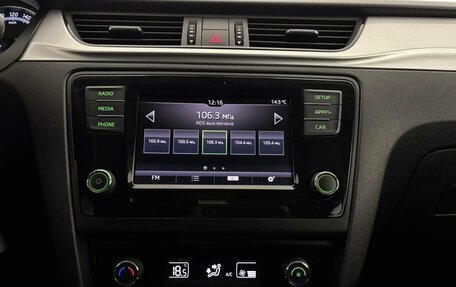 Skoda Rapid I, 2018 год, 1 230 000 рублей, 14 фотография