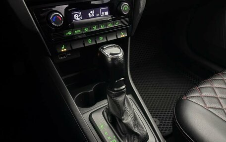 Skoda Rapid I, 2018 год, 1 230 000 рублей, 15 фотография