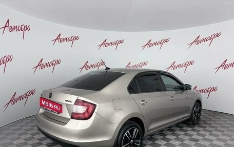 Skoda Rapid I, 2018 год, 1 230 000 рублей, 5 фотография