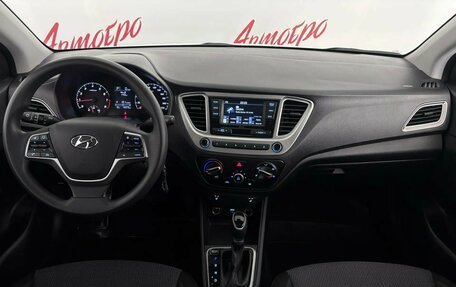 Hyundai Solaris II рестайлинг, 2022 год, 1 259 000 рублей, 9 фотография