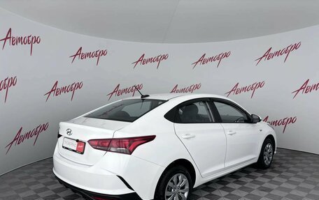Hyundai Solaris II рестайлинг, 2022 год, 1 259 000 рублей, 5 фотография