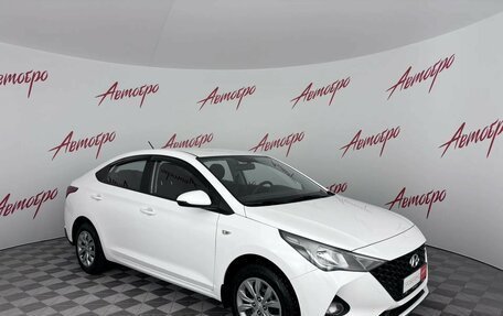 Hyundai Solaris II рестайлинг, 2022 год, 1 259 000 рублей, 7 фотография