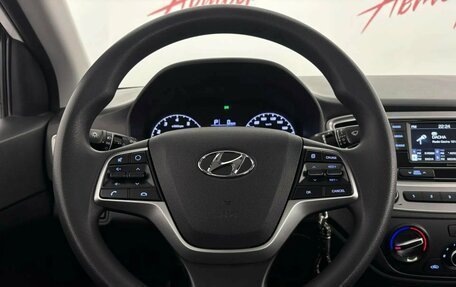 Hyundai Solaris II рестайлинг, 2022 год, 1 259 000 рублей, 11 фотография