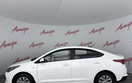 Hyundai Solaris II рестайлинг, 2022 год, 1 259 000 рублей, 2 фотография