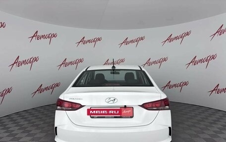 Hyundai Solaris II рестайлинг, 2022 год, 1 259 000 рублей, 4 фотография