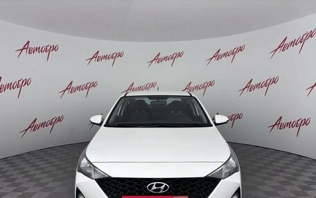 Hyundai Solaris II рестайлинг, 2022 год, 1 259 000 рублей, 8 фотография