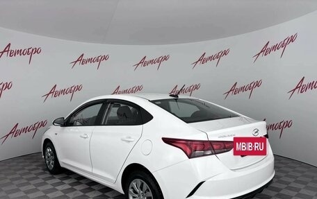 Hyundai Solaris II рестайлинг, 2022 год, 1 259 000 рублей, 3 фотография