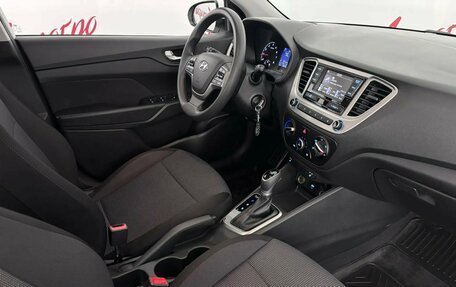 Hyundai Solaris II рестайлинг, 2022 год, 1 259 000 рублей, 12 фотография