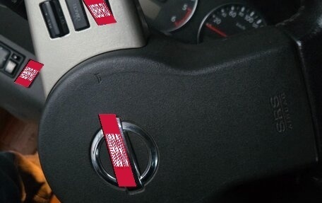 Nissan Pathfinder, 2007 год, 1 200 000 рублей, 23 фотография