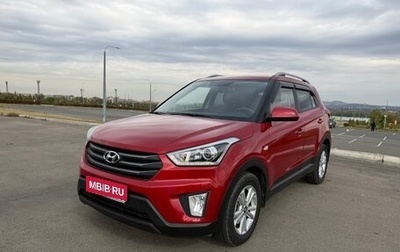 Hyundai Creta I рестайлинг, 2019 год, 2 200 000 рублей, 1 фотография