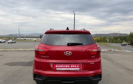 Hyundai Creta I рестайлинг, 2019 год, 2 200 000 рублей, 5 фотография