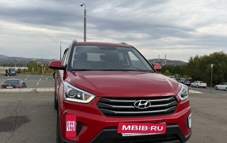 Hyundai Creta I рестайлинг, 2019 год, 2 200 000 рублей, 2 фотография