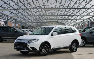 Mitsubishi Outlander III рестайлинг 3, 2019 год, 2 090 000 рублей, 1 фотография