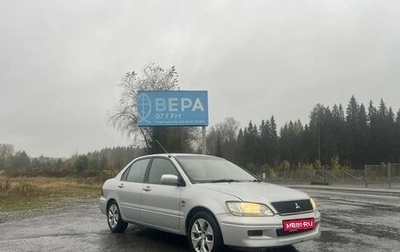 Mitsubishi Lancer IX, 2000 год, 220 000 рублей, 1 фотография