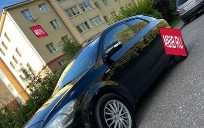 KIA cee'd I рестайлинг, 2011 год, 620 000 рублей, 1 фотография
