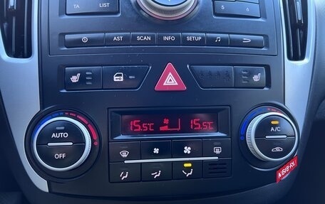 KIA cee'd I рестайлинг, 2011 год, 620 000 рублей, 16 фотография