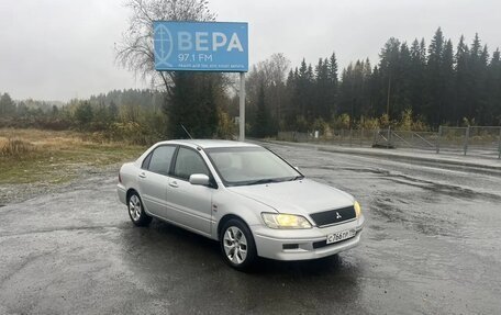 Mitsubishi Lancer IX, 2000 год, 220 000 рублей, 2 фотография